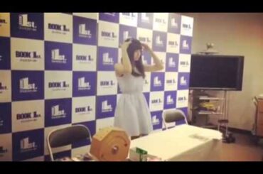 【後藤郁】トレカイベント2014 ＠新宿BOOK 1st