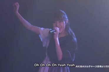 [歌詞/가사] monogatari - 魔法を解かないで