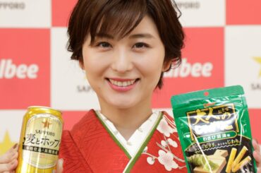 宇賀なつみ、艶やか着物姿　週に一度は「割烹着」、お酒大好きトークも