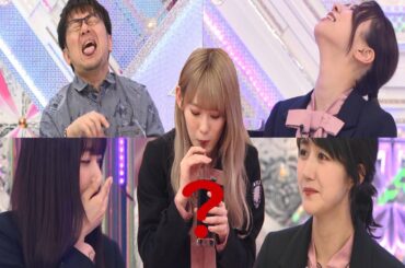 【小池美波】これがコーヒー？w