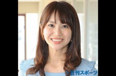 広瀬麻知子アナ「幸せでした」サタハピしずおか卒業