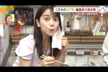 ごはん3杯いける！炭火吊るし焼きジューシー焼き豚