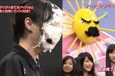 少しだけ佐藤麗奈推しになるかもしれない・・・ 藍 LOVE Ver