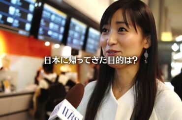 大江、帰国編２　「目的は？」　新ＷＢＳ