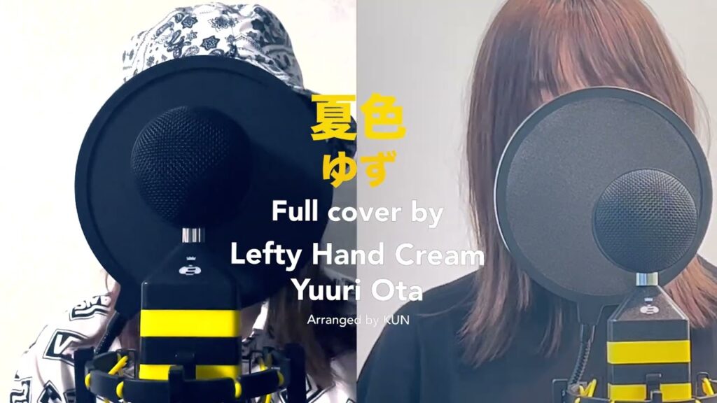 Lefty Hand Cream Moe Zine