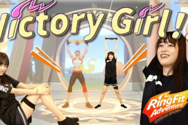 【たかしの運動能力は？】たかしと一緒にリングフィットしよう！