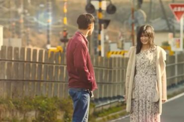 窪田正孝×小西桜子の“純愛”を切り取った「初恋」特別映像が公開