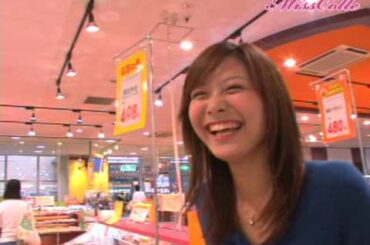 ミス青学 久富慶子ちゃんとデート（12）「センパイって・・・」