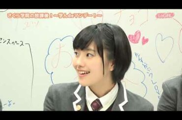 キャン慨深い-森センと黒島センパイたち。