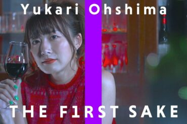 大島由香里 - 十戒(1984) / THE FIRST SAKE