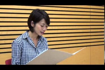 朗読「いちょうの葉（小川未明）前半」（久保田直子アナウンサー）