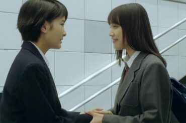 中村ゆりか主演、親友役で葵わかなも　伝説のウェブマンガ「ラーメン食いてぇ！」が実写映画化