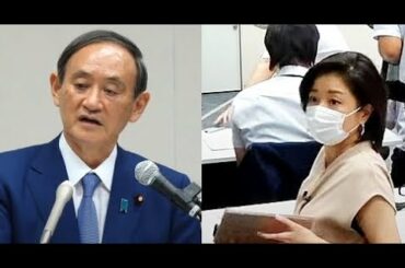 菅義偉 総裁選出馬 記者会見／膳場貴子氏の質問