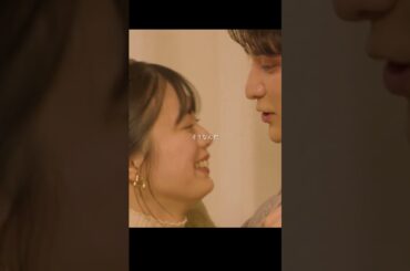 #瀬戸利樹 ＆ #紺野彩夏 夫婦🙈❤️ #わた婚 #私たち結婚しました #shorts