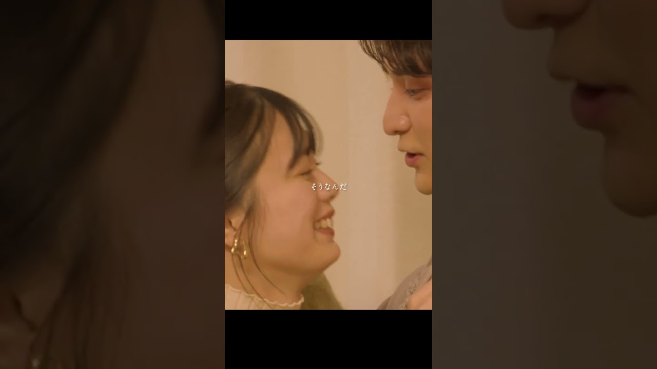 #瀬戸利樹 & #紺野彩夏 夫婦🙈❤️ #わた婚 #私たち結婚しました #shorts #瀬戸利樹 & #紺野彩夏 夫婦🙈❤️ #わた婚 #私たち結婚しました #shorts