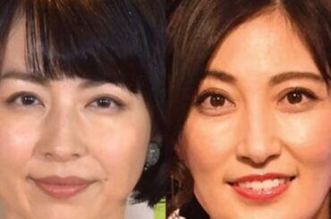 平井理央アナの夫に新たな不倫疑惑…元浮気相手が関係暴露、熊田曜子以外の女性とも親密な関係か。画像あり