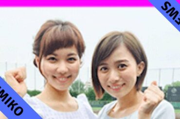 山本雪乃の水着画像がインスタで流出か！すっぴんや絵が下手な噂は？