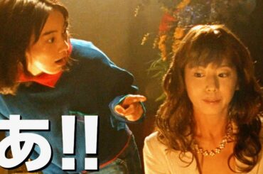 のん、夏帆に舌打ちされる!?磯村勇斗らヤンキーたちも大集合！映画『さかなのこ』キャラクター映像