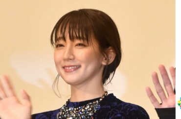 吉岡里帆 ｢それ以上は踏み込まないで!｣R15指定の映画内容は家族もハラハラするほど…映画『見えない目撃者』大ヒット御礼舞台あいさつ
