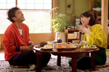 ムロツヨシ＆森川葵、息ぴったりのアドリブ連発！　味ぽん新TVCM