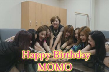 TWICE　MOMO　モモの物語