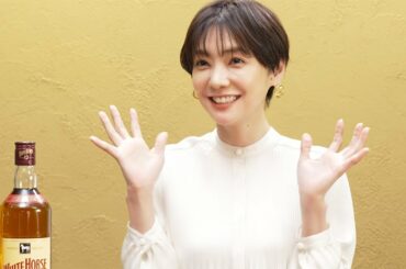 倉科カナ、オススメのホワイトデーのお返しは？　ホワイトホース新CMインタビュー
