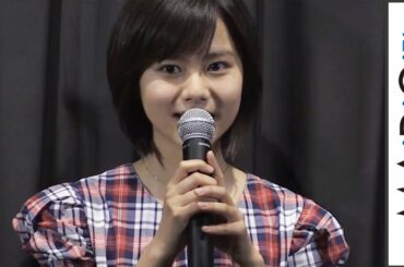 松風理咲、初主演映画が公開　初々しい演技をよゐこ有野ら絶賛　映画「トモシビ 銚子電鉄6.4kmの軌跡」初日舞台あいさつ1