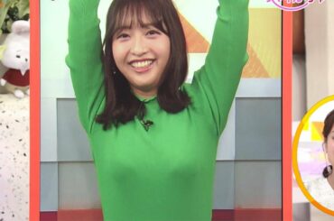 藤本万梨乃アナが明るくカワイイ