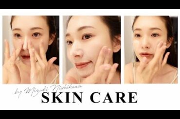 【スキンケア】敏感肌さん用//季節の変わり目にやさしく心地良く使えるアイテム🌿