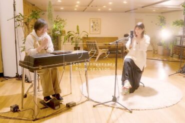 絢香 / サクラ - 15th Anniversary (Room session)