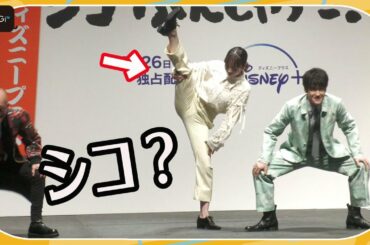 伊原六花、美しすぎる“シコ”生披露！　足が高すぎて竹中直人ら共演者も驚き　「シコふんじゃった！」はっけよいイベント
