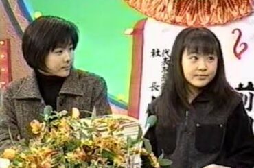 テレフォンショッキング 前田愛＆前田亜季 姉妹