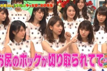 【乃木坂46】超絶可愛い橋本奈々未まとめ②