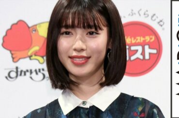 白石聖、CMでガスト店員に　山崎育三郎＆森絵梨佳と共演