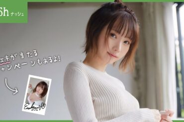 今日の夜ご飯はナッシュにしよっと♪