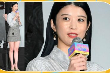 馬場ふみか、超ミニボトムで美脚見せ　赤リップ×モノトーンコーデでクールな魅力