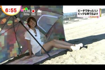 くっしーのイマドキ (2012年08月10日)