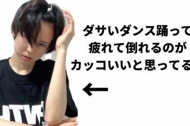 【あるある】48だか46だかよく分からないアイドルあるある