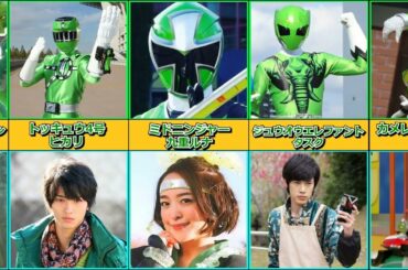 歴代 戦隊グリーン 【 俳優 スーパー戦隊シリーズ 女優 図鑑 】 変身前と変身後  比較動画   The Super Sentai Series Green & etc. 横浜流星 新條由芽