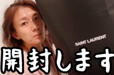 洗面所飲みで開封の儀～冬バージョン～