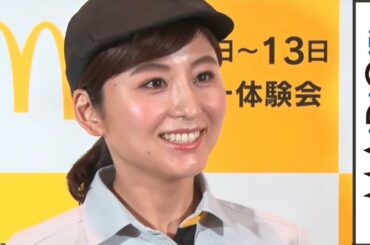 宇賀なつみ、秋に向けて挑戦したいのは「絵描いてみたい」