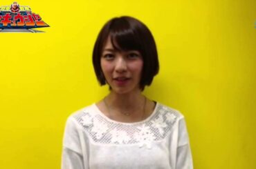 【ボクらの戦隊おねえさん・梨里杏(りりあ)】『烈車戦隊トッキュウジャー』緊急告知 ! !