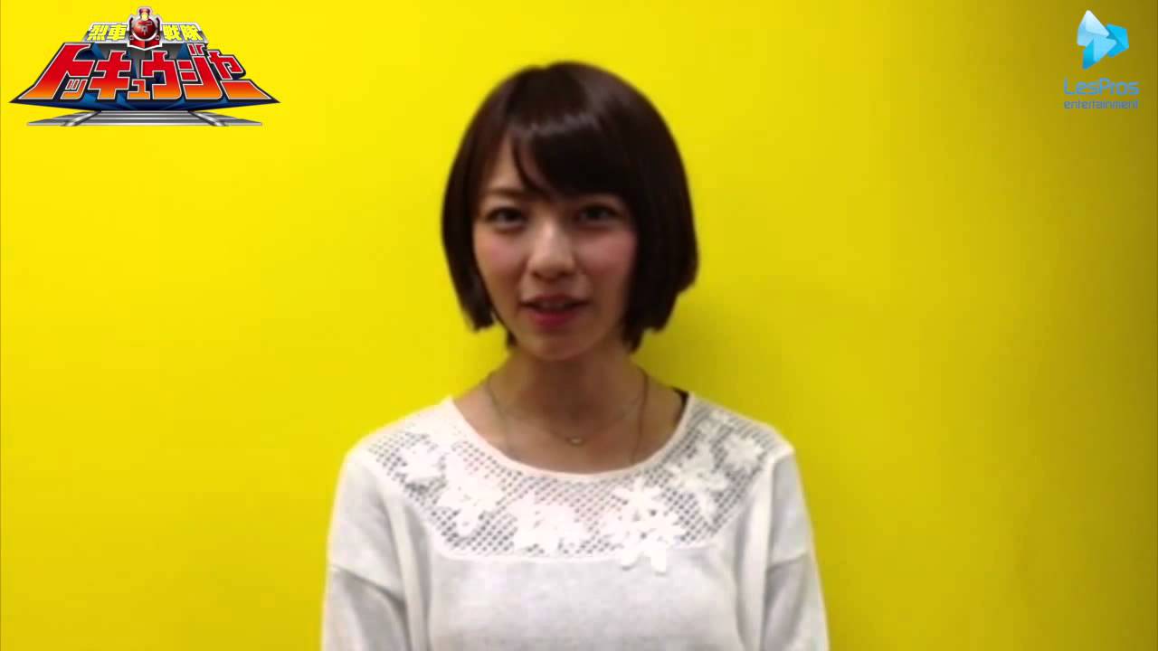 【ボクらの戦隊おねえさん・梨里杏(りりあ)】『烈車戦隊トッキュウジャー』緊急告知 ! ! 【ボクらの戦隊おねえさん・梨里杏(りりあ)】『烈車戦隊トッキュウジャー』緊急告知 ! !