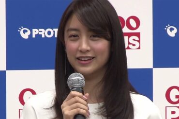 山本美月、今年挑戦したいことは？「年女なので…」　「Goo PLUS」新CM発表会2