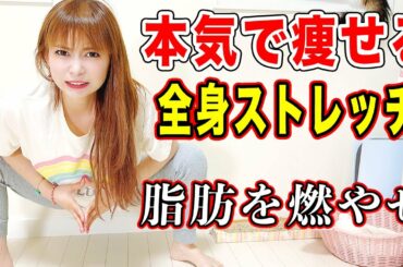 こんな恥ずかしいポーズするの！？マジでキツい…