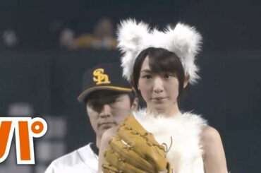 【15】かわいすぎる…始球式に生駒里奈さんが登場‼︎