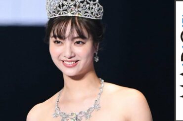 新川優愛、12億円ティアラ＆ドレスで豪華ランウエー　「TGC2019A／W」