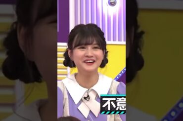 【中村麗乃】不意打ちれのちが可愛い🐑❤️【乃木坂46】【乃木坂工事中】#shorts