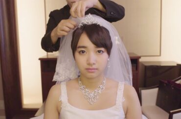 坂ノ上茜、「ウルトラマンX」ヒロインがウエディングドレス姿に　「Plakira」ウェブCM「結婚式編」