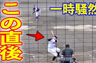 元SKE48柴田阿弥の弟さん、デッドボール直後の行動が怖い…。【2021都市対抗野球 東海地区二次予選 9/22 東邦ガス対Honda鈴鹿 岡崎市民球場】